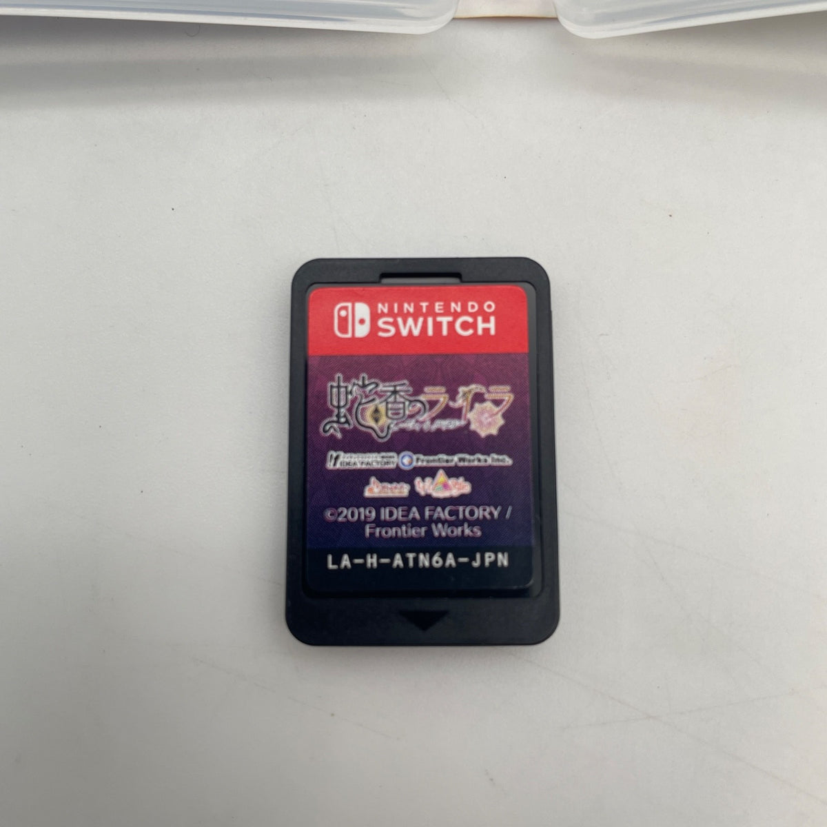 Nintendo Switch Jakou No Lyla Trap Of Musk Idea Factory Japan Import