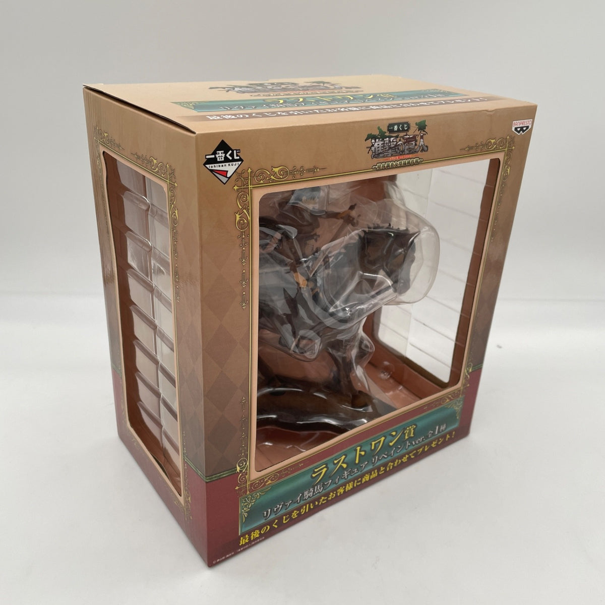 Attack on Titan Levi Cavalry Repaint Ver. Figure Ichiban Kuji Last One Banpresto