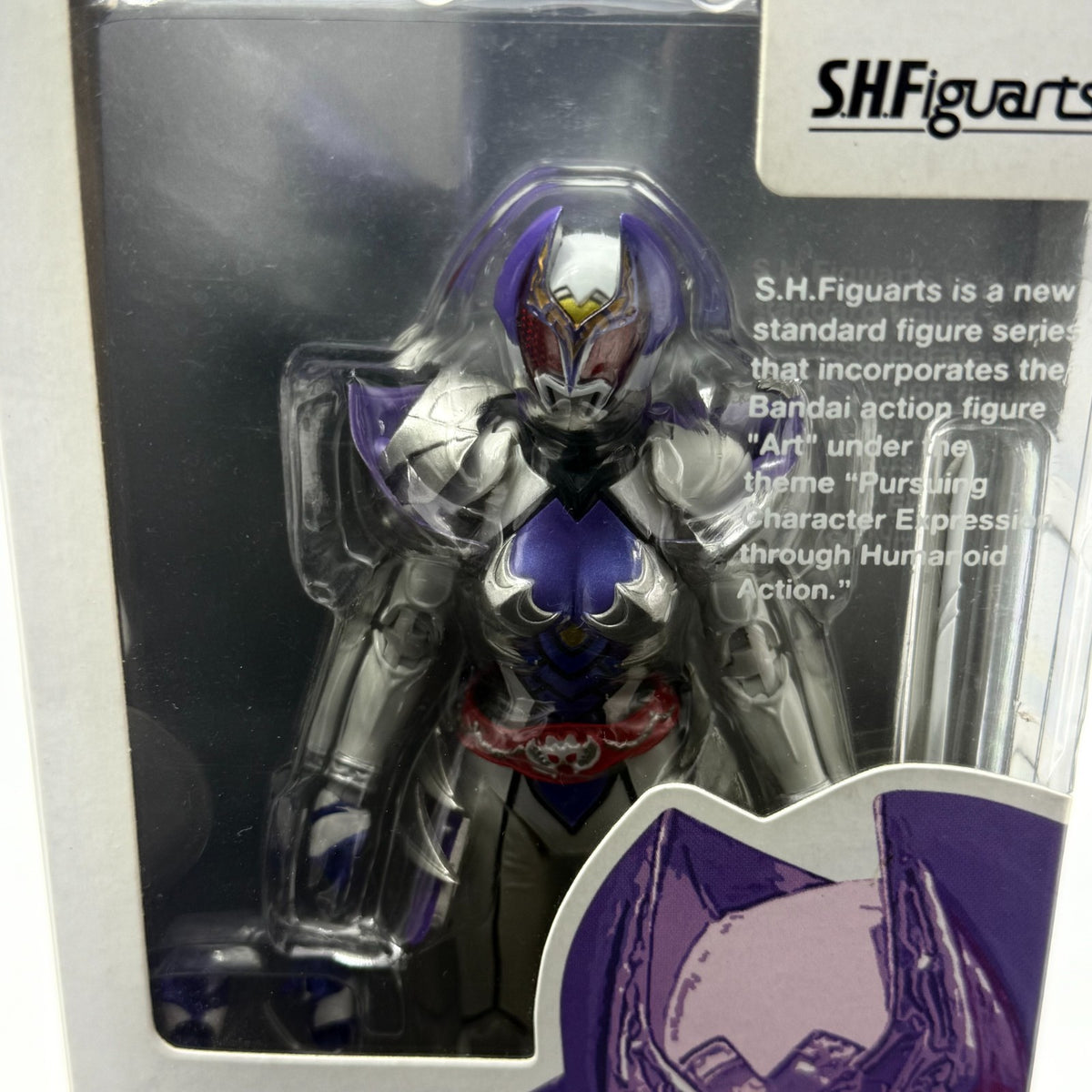 BANDAI Kamen Rider Kiva-la Kamen Rider Decade S.H.Figuarts Figure