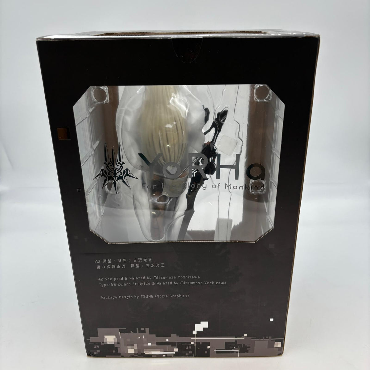 NieR:Automata A2(YoRHa Type A No.2) Figure SQUARE ENIX Japan Import