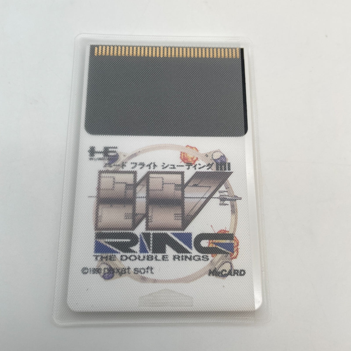 PC Engine game W RING Hu Card naxat Nec Japan Shooting Game