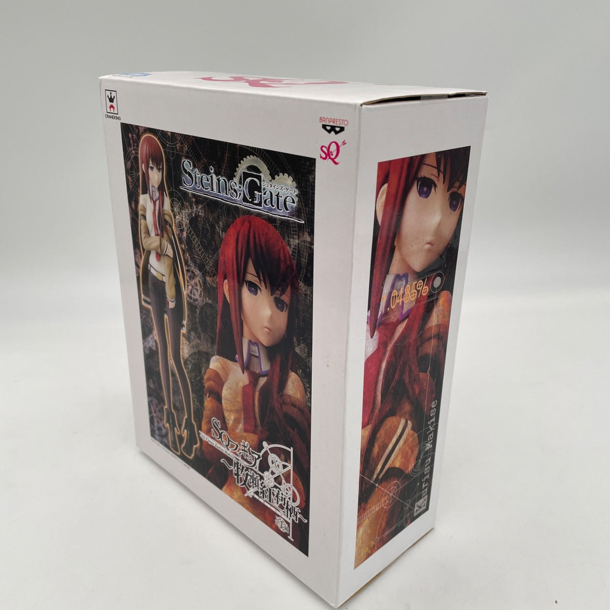 Steins Gate Kurisu Makise SQ Figure Banpresto Japan Anime