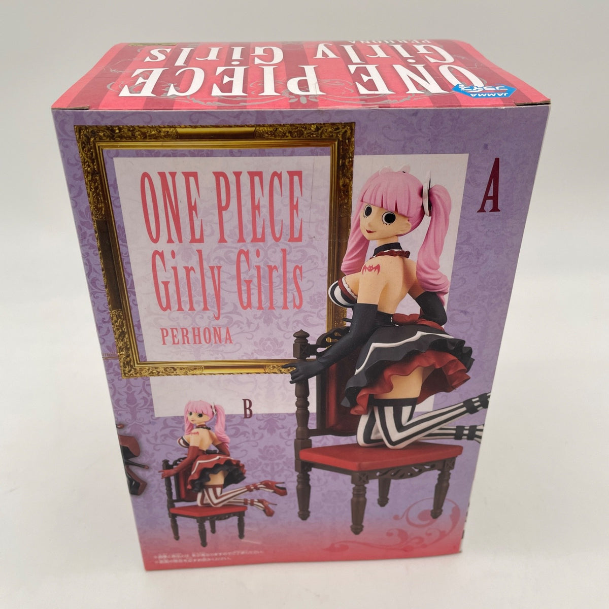 Perhona Black Dress ONE PIECE Girly Girls PERHONA Figure BANPRESTO