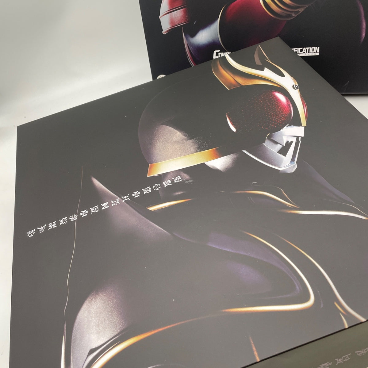 CSM Complete Selection Modification Kamen Rider Kuuga Belt Arcle Bandai