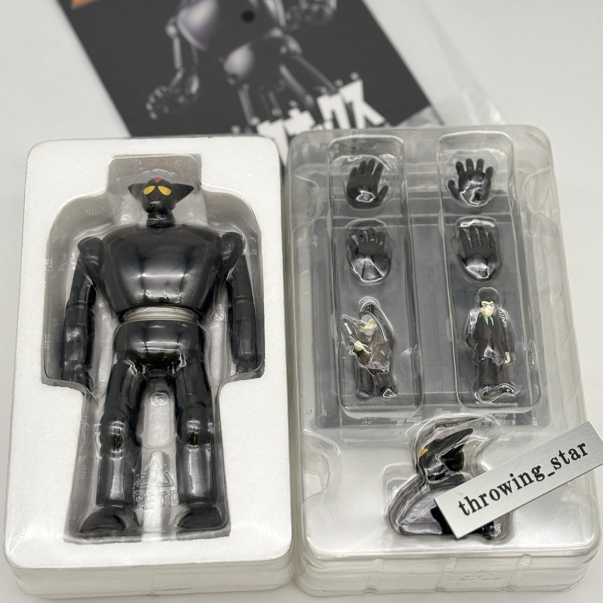 Soul of Chogokin Tetsujin 28 Black Ox Action Figure GX-29R BANDAI