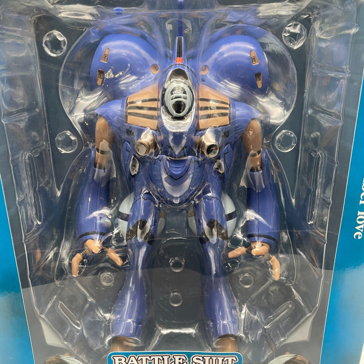 Queadluun Rau max Reprint Action Figure Macross Japan Import