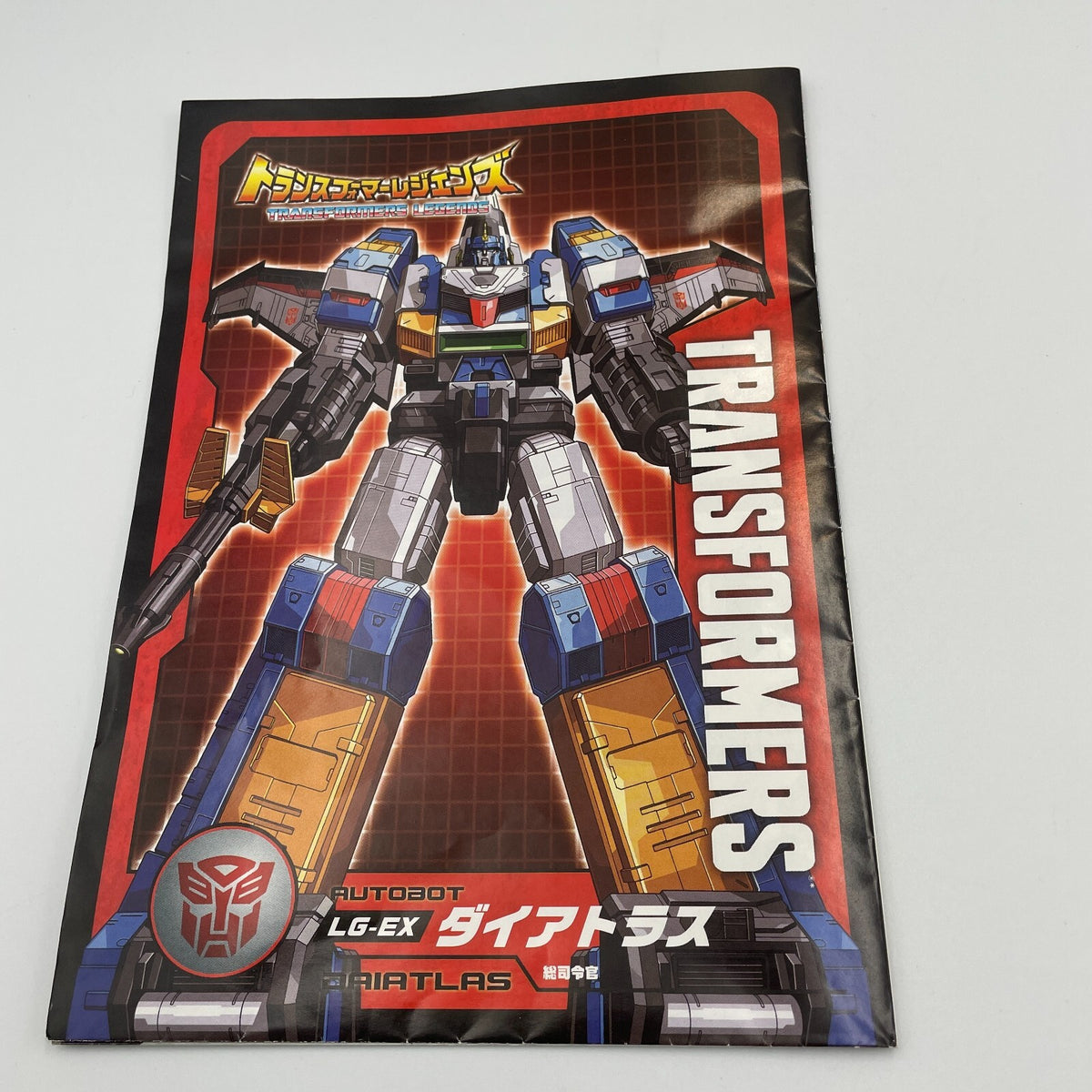 TAKARA TOMY LG-EX Big Powered Action Figure Transformers Legends