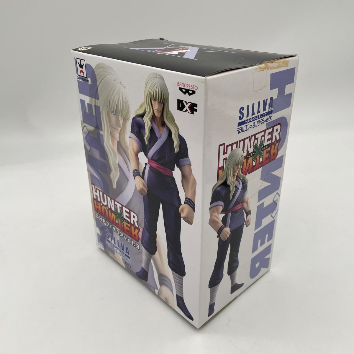 Banpresto HUNTER x HUNTER Silva Zaoldyeck DX figure