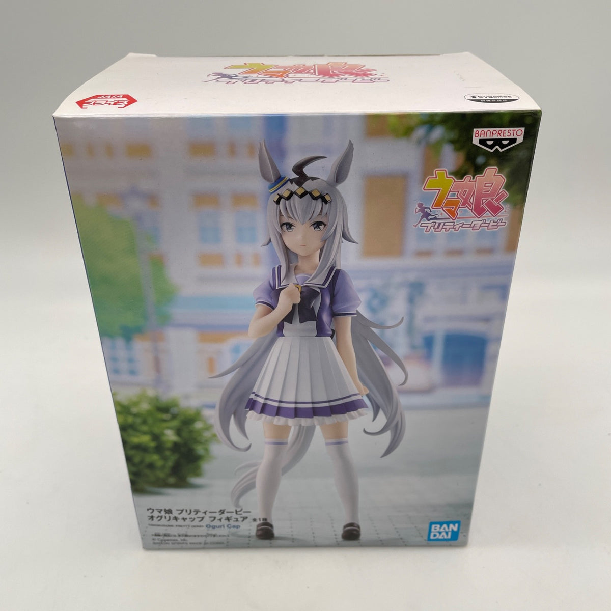 Uma Musume Pretty Derby Oguri Cap Figure Banpresto Japan seller