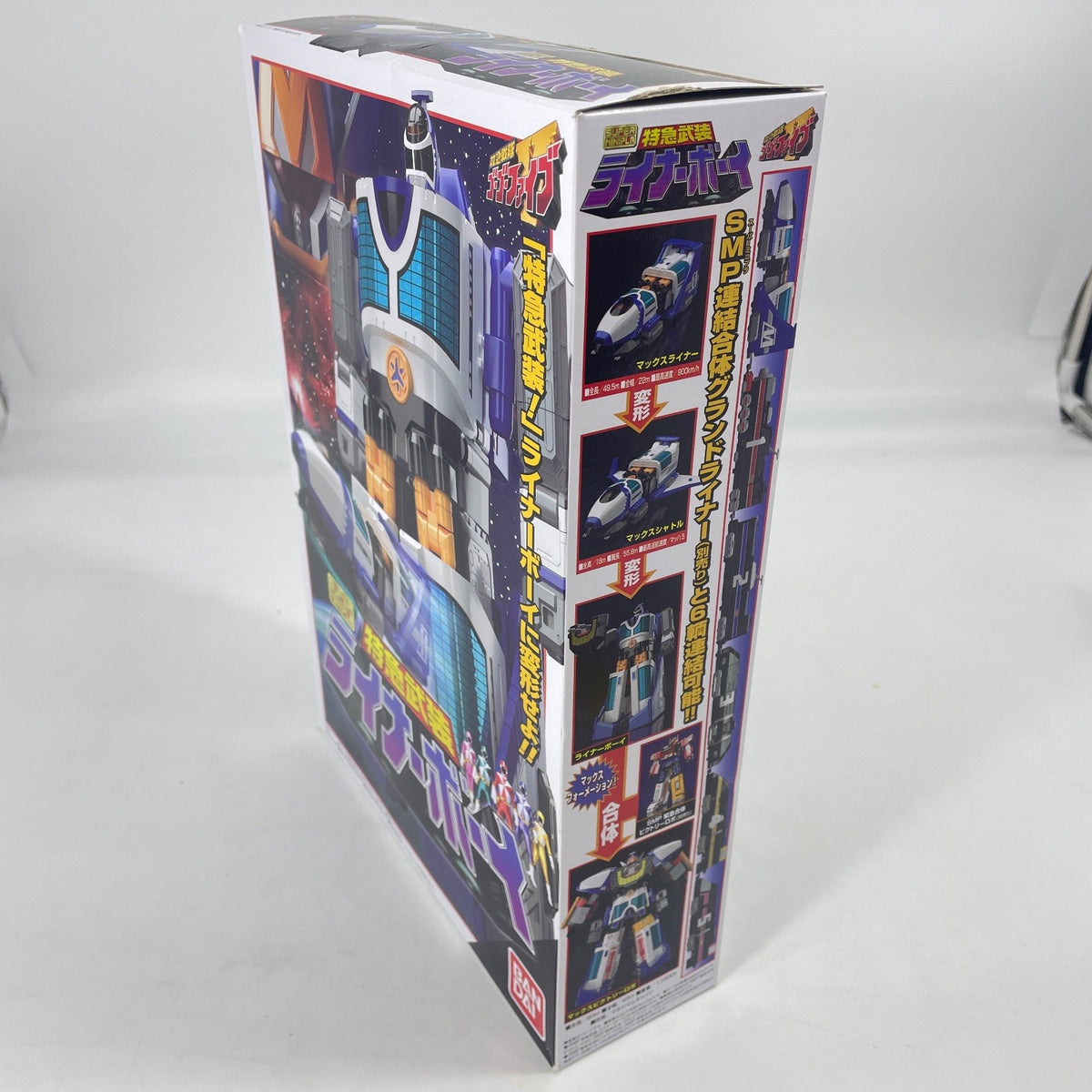 Super Minipla Rescue Sentai GoGoFive Tokkyu Buso Liner Boy Model Kit BANDAI
