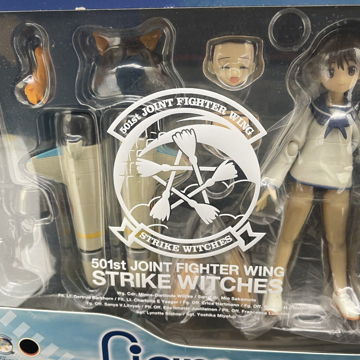 figma Yoshika Miyafuji Action Figure #074 Strike Witches Max Factory Toy