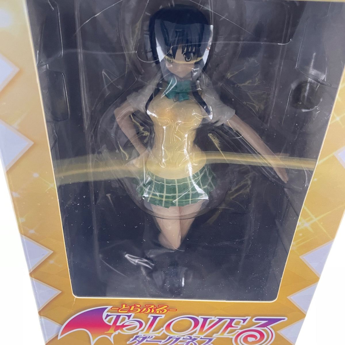Yui Kotegawa Figure school uniform Ver. To Love Ru FuRyu from Japan seller