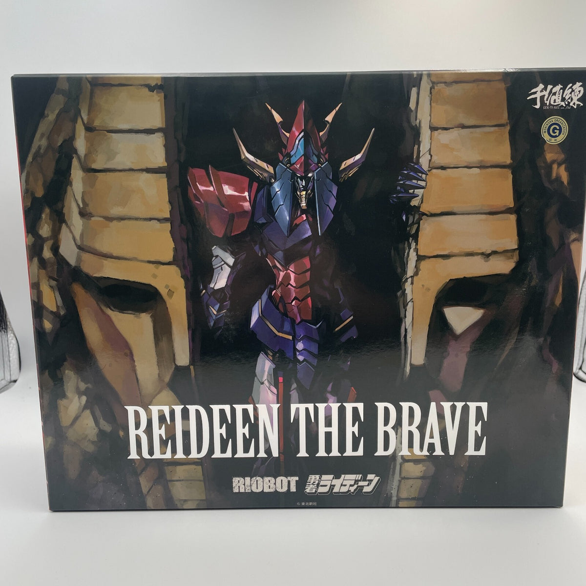 Riobot Brave Raideen Raideen PVC Figure From Japan