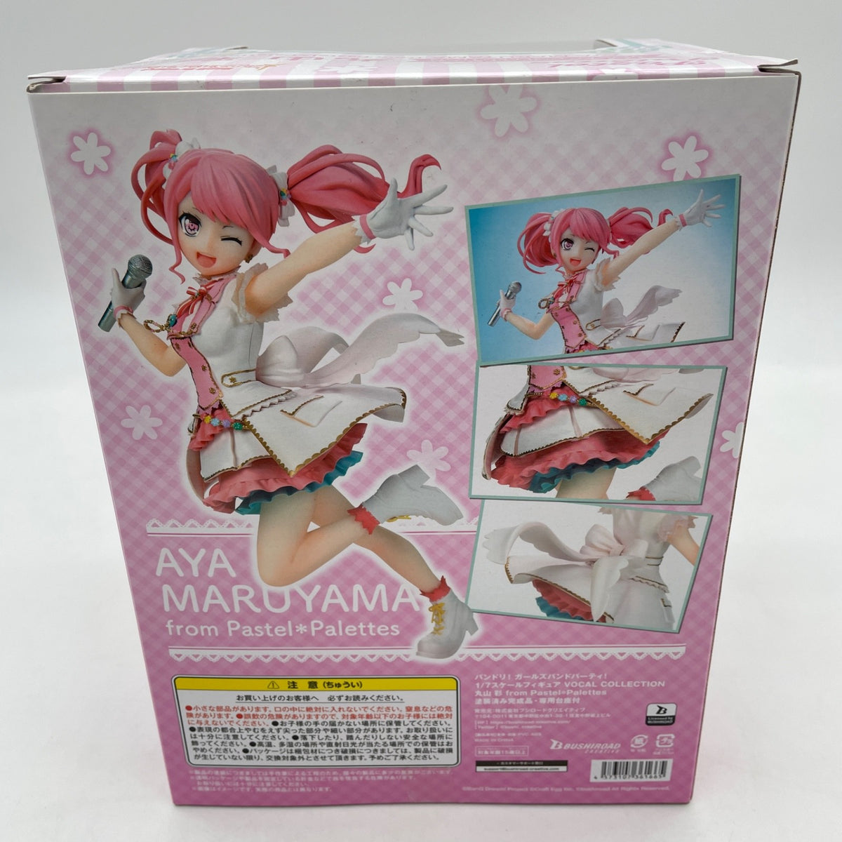 BanG Dream! Girls Band Party! Maruyama Aya from Pastel*Palettes 1/7 Figure