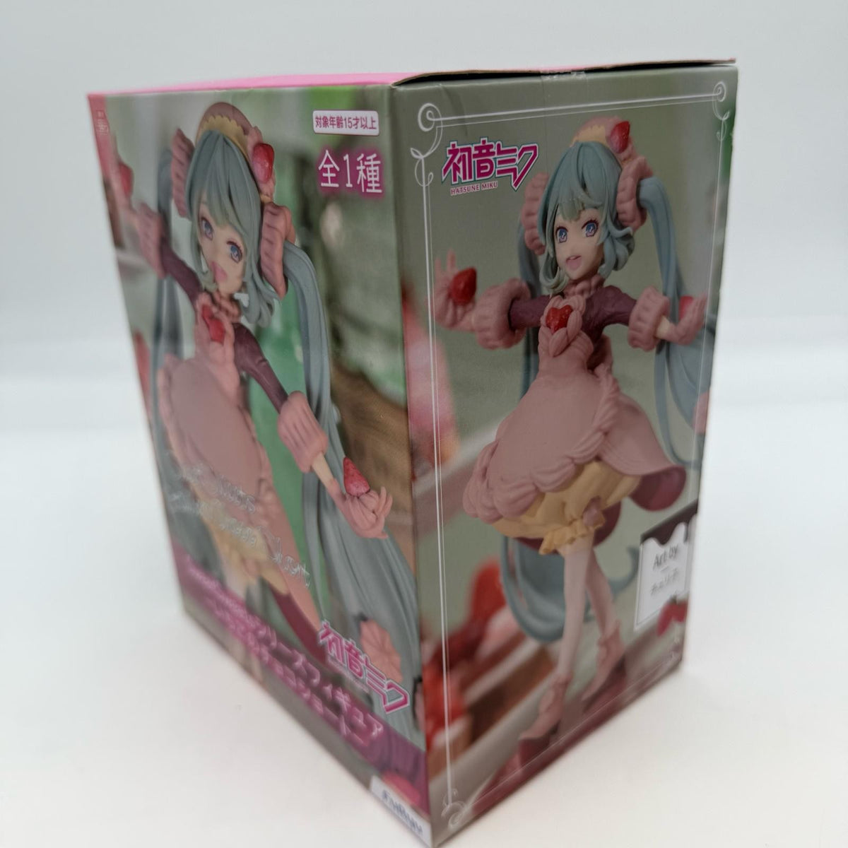 Hatsune Miku Sweet Set Series -Strawberry Chocolate japan furyu