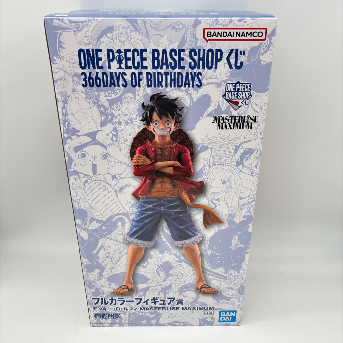 ONE PIECE 366DAYS OF BIRTHDAYS Monkey D. Luffy Full Color Figure BANDAI NAMCO