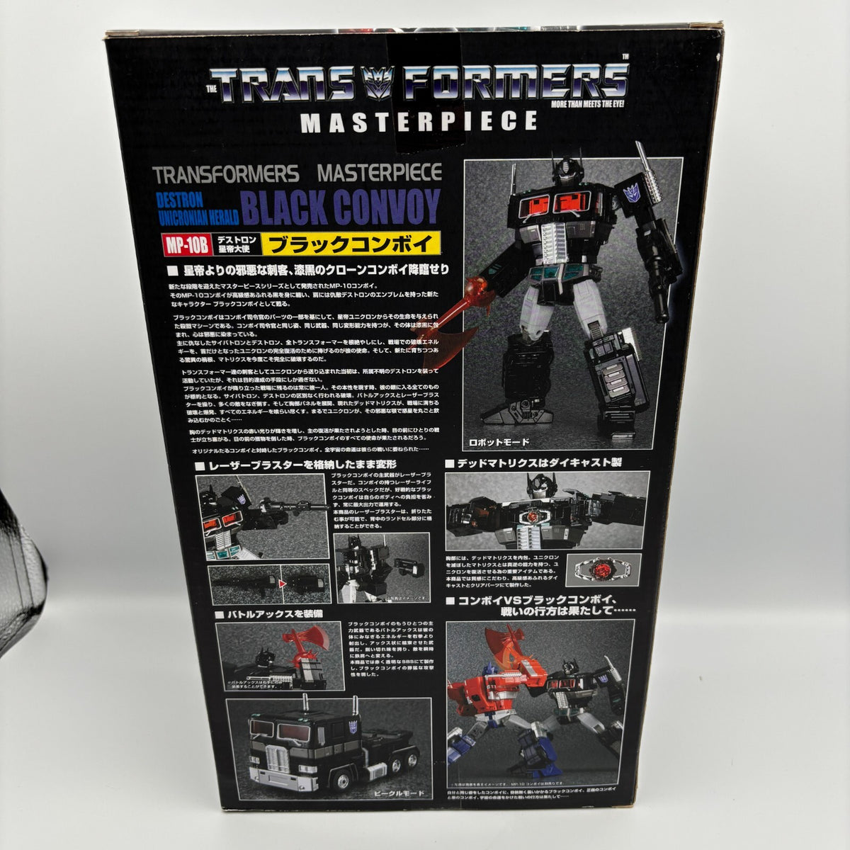 Transformers Masterpiece MP-10B Black Convoy Action Figure Takara Tomy