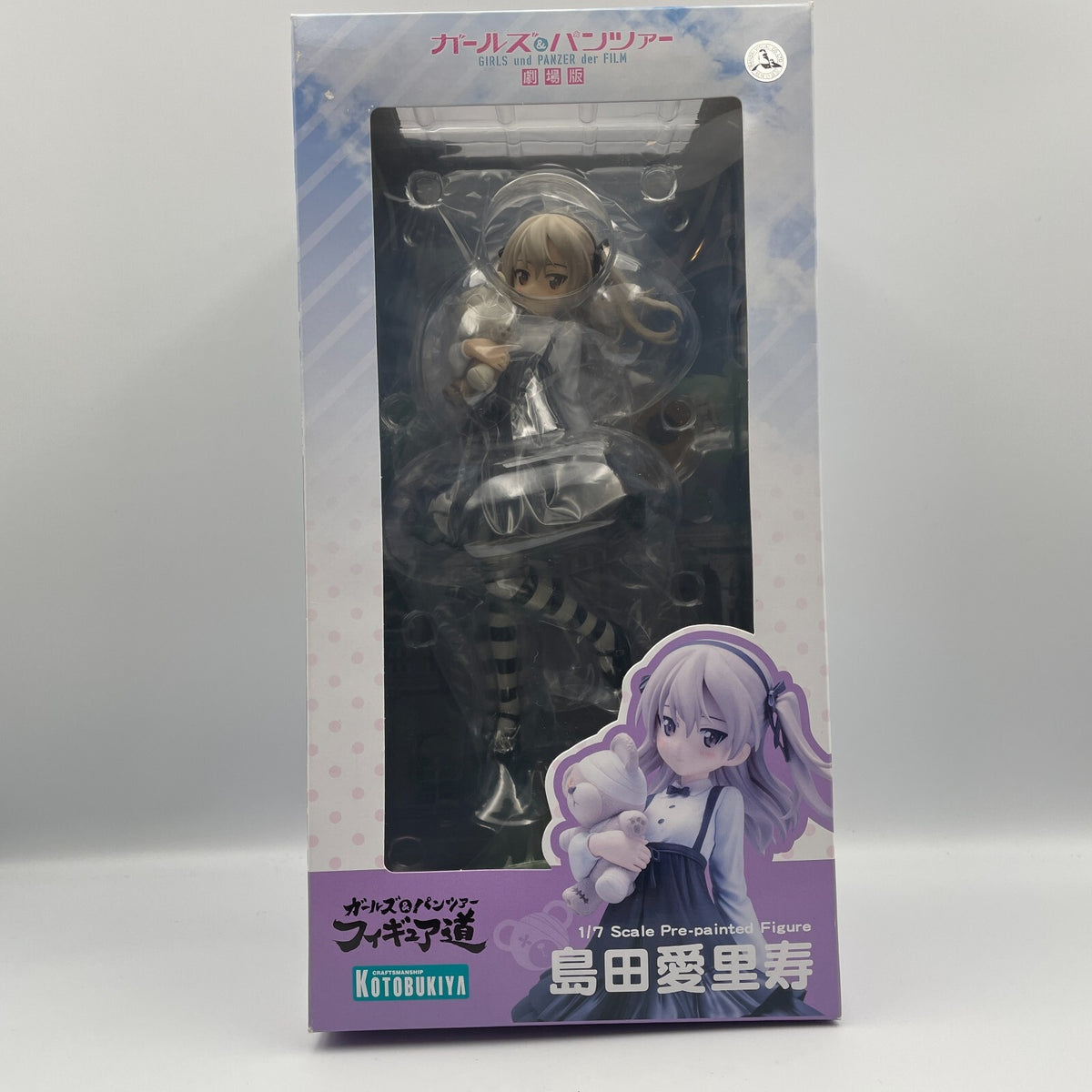 Alice Shimada 1/7 Scale Figure Girls und & Panzer Theatrical Japan Kotobukiya
