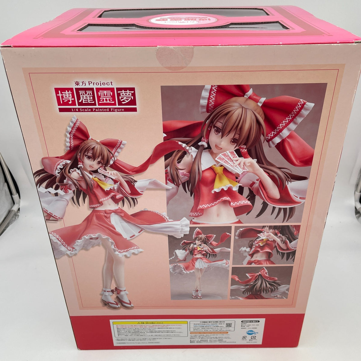 Touhou Project Reimu Hakurei 1/4 PVC Figure FREEing From Japan