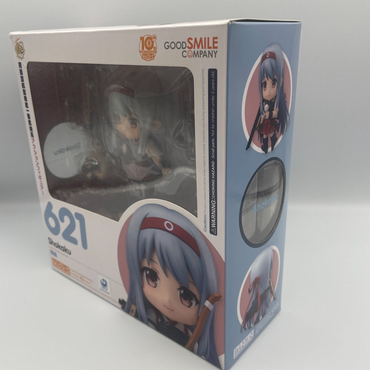 Nendoroid Shokaku Fleet Collection Collection Action Figure Japan import