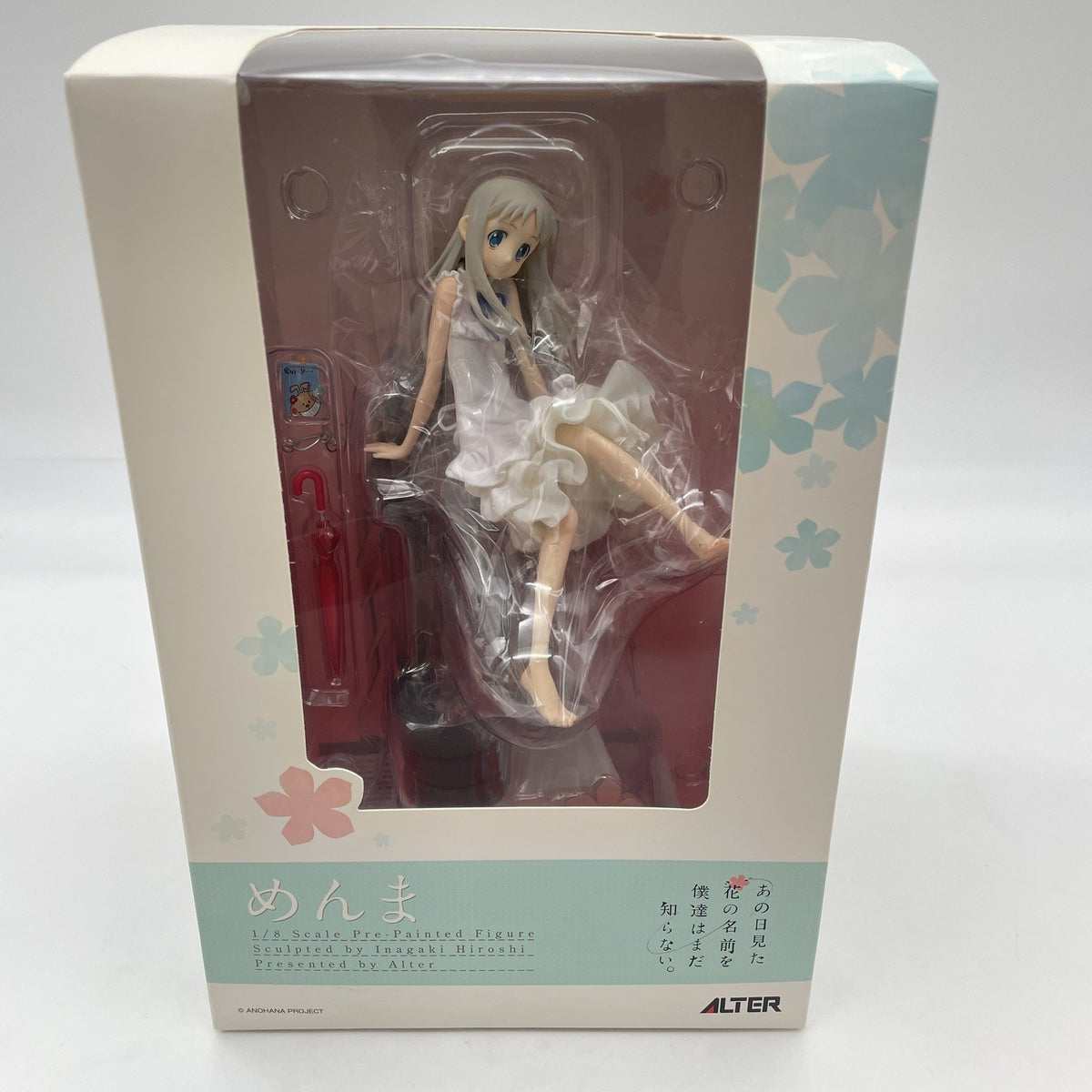 Anohana The Flower We Saw That Day Menma 1/8 Figure ALTER Japan Import