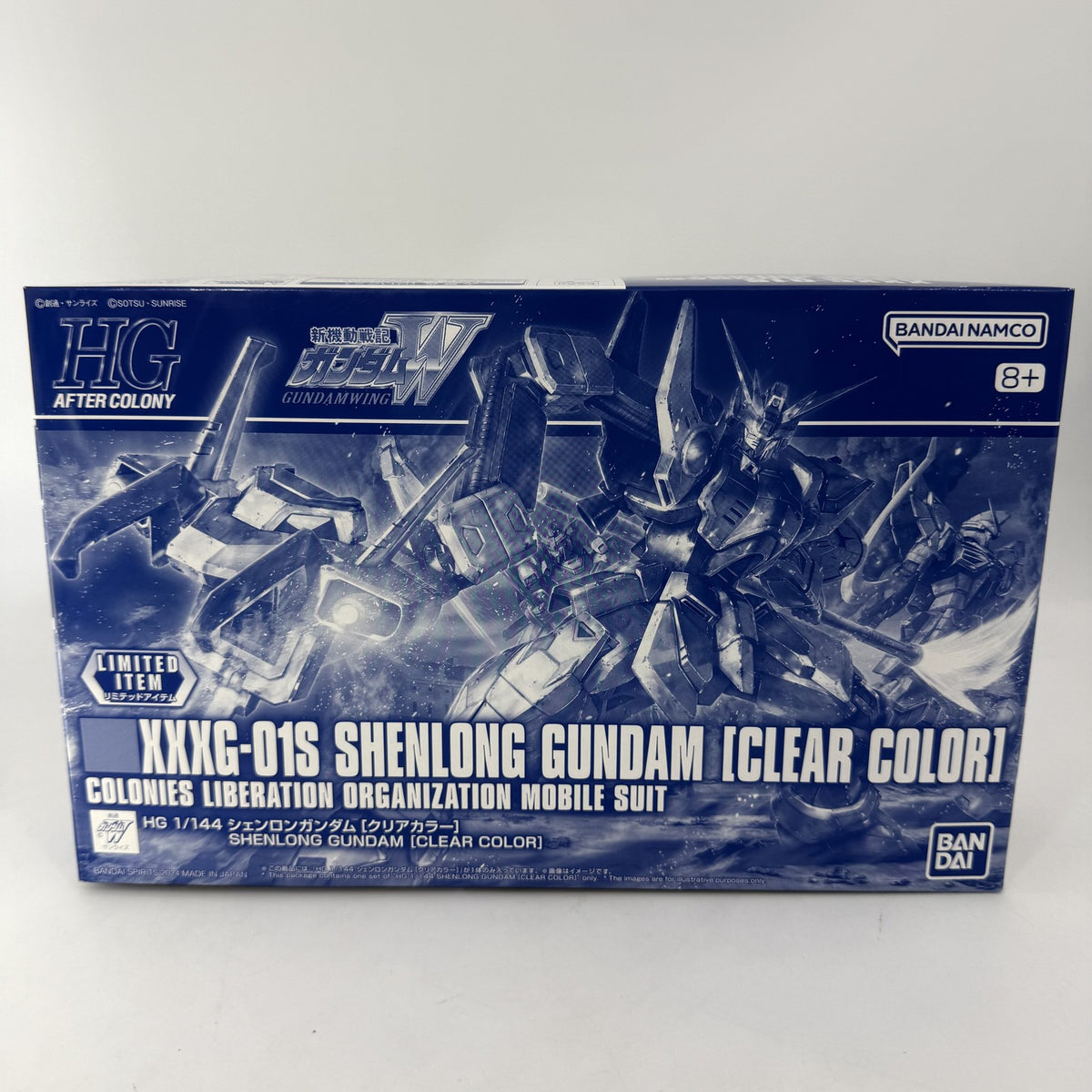 XXXG-01S Shenlong Gundam Clear Color Bandai HG 1/144 w/box