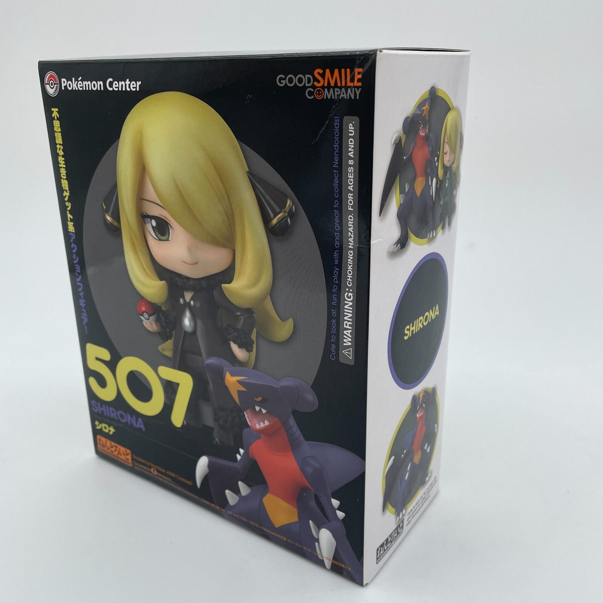 Nendoroid Cynthia Shirona Figure #507 Pokemon Center Original Good Smile Company