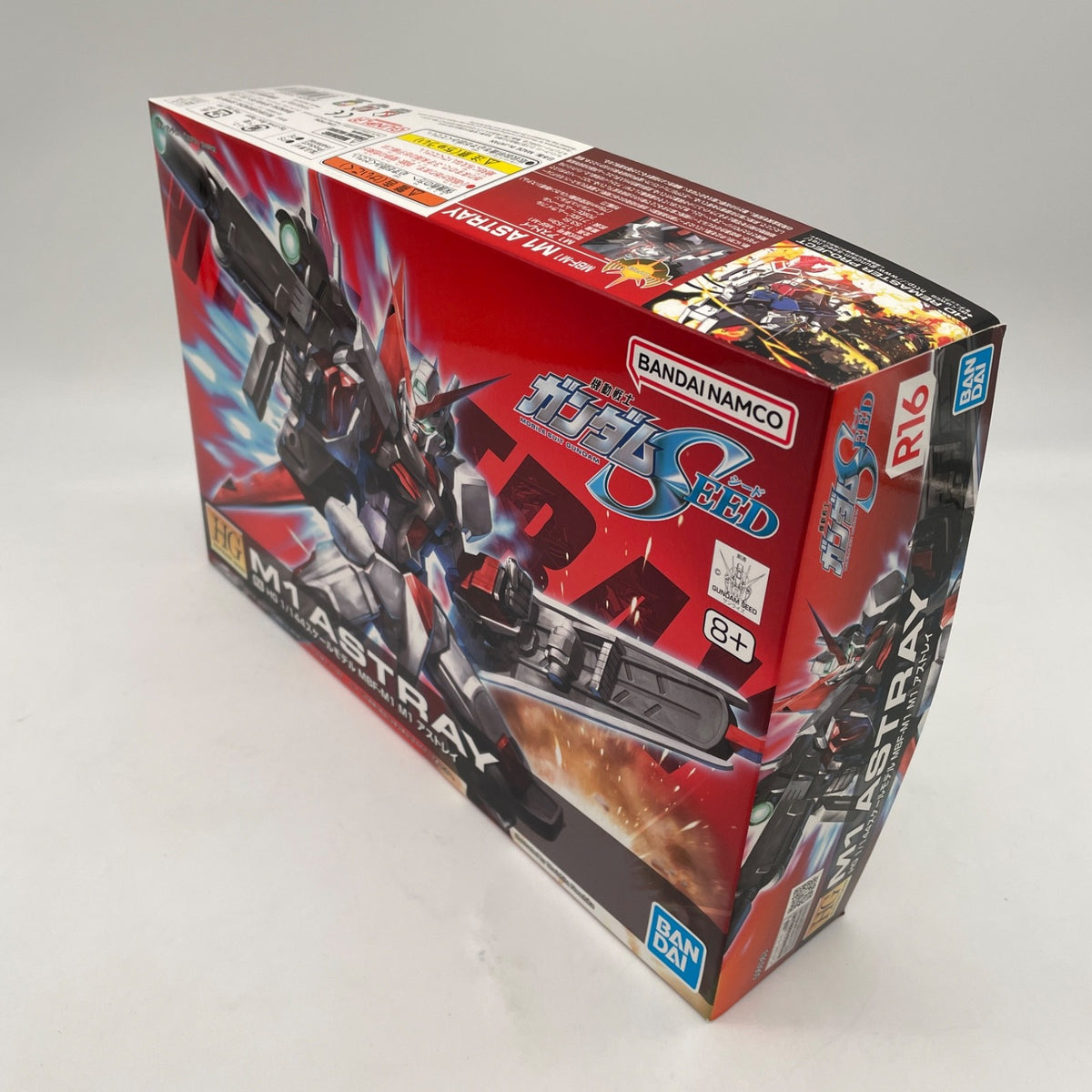 BANDAI Gundam SEED R-16 MBF-M1 M1 Astray HG 1/144 Model Kit Japan