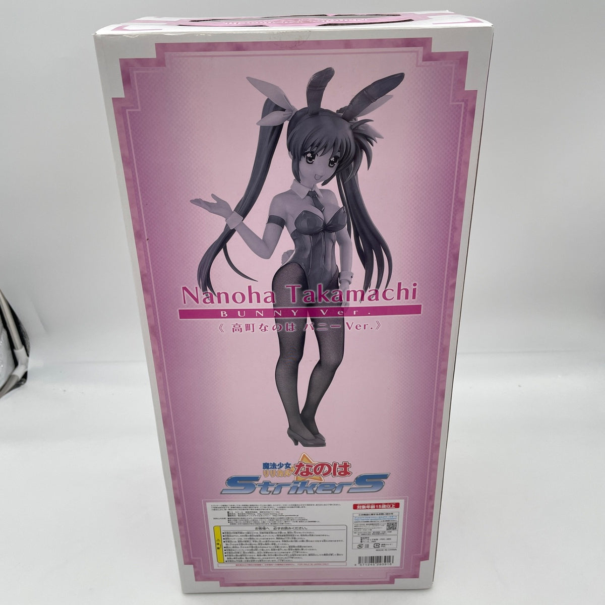 Magical Girl Lyrical Nanoha Takamachi Bunny Ver. 1/4 Figure FREEing Japan Import