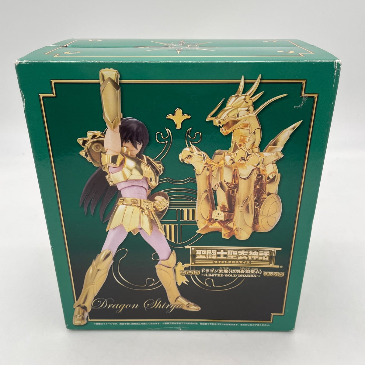 Saint Cloth Myth Dragon Shiryu Dragon LIMITED GOLD DRAGON First Bronze Clothes