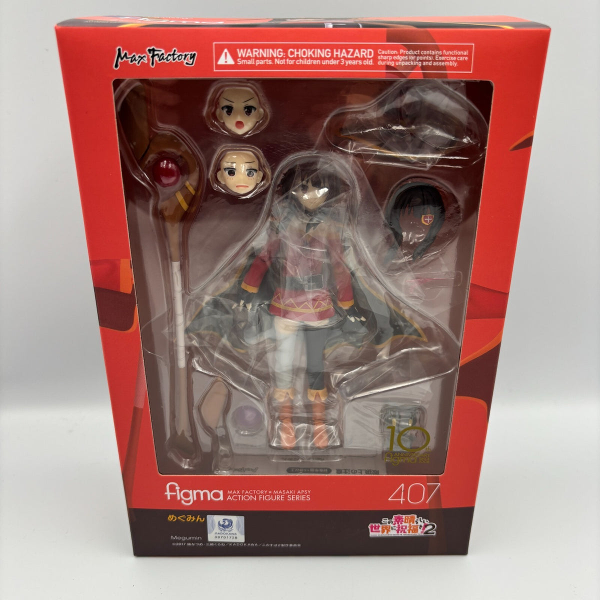 figma Megumin KonoSuba God's Blessing on this Wonderful World! 2 Max factory