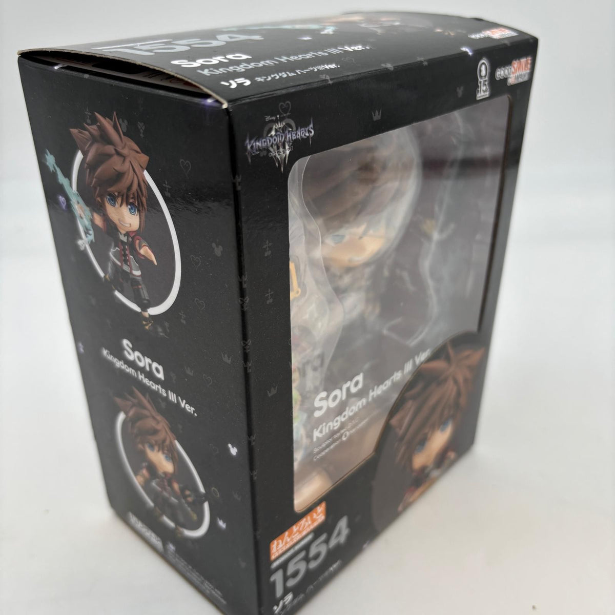 Nendoroid Sora Kingdom Hearts III Ver. #1554 Action Figure Good Smile Company
