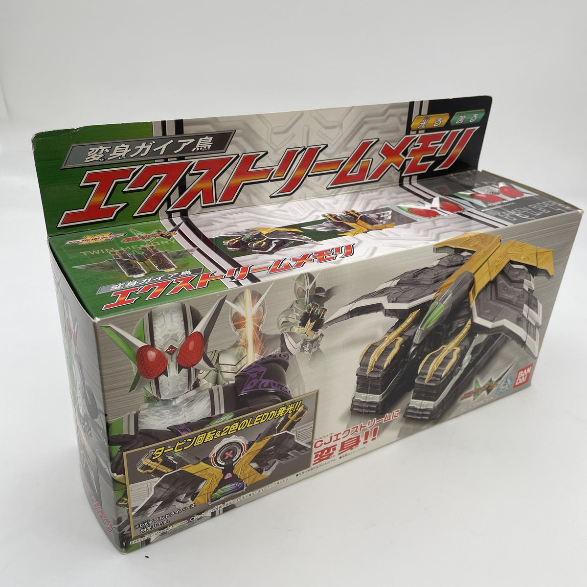 Transformation Gaia Bird Extreme Memory Figure Kamen Rider W Double Bandai Japan