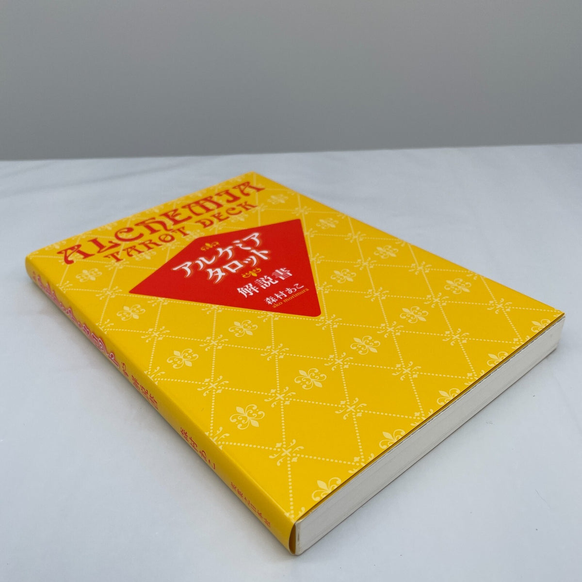 Alchemia Tarot Tarot Deck Card 78 Sheets Set Ako Morima Manual Book Japanese