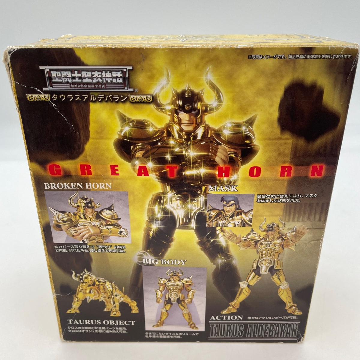 Saint Seiya Myth Cloth Taurus Aldebaran Action Figure BANDAI