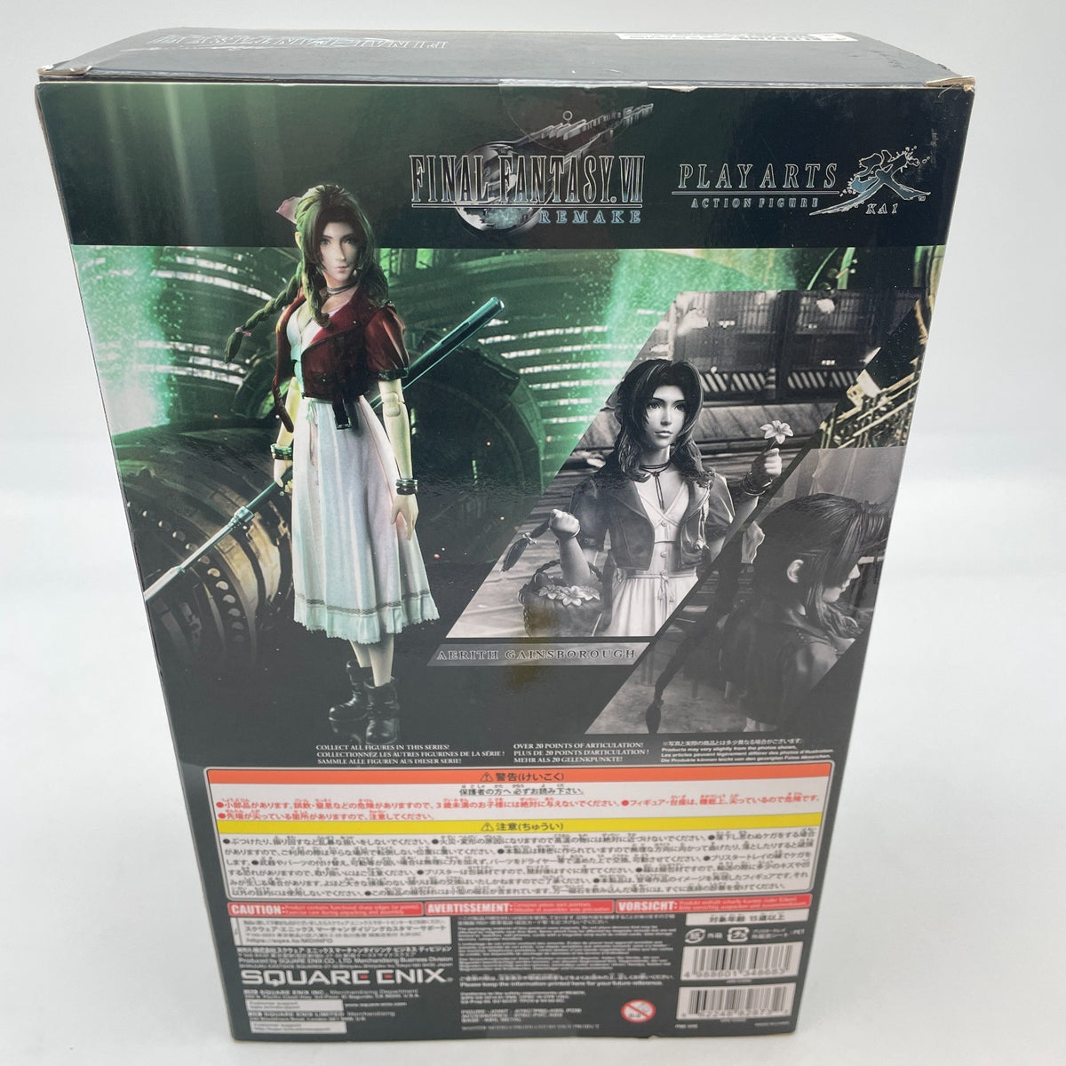 PLAY ARTS Kai Final Fantasy VII Remake Aerith Gainsborough Figure Square Enix JP