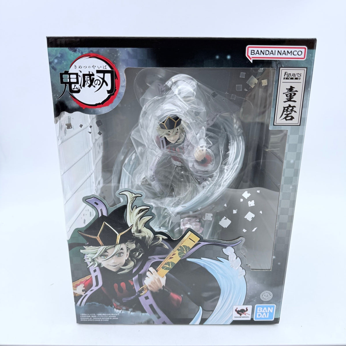 Figuarts ZERO Demon Slayer Kimetsu no Yaiba Doma Figure BANDAI NAMCO