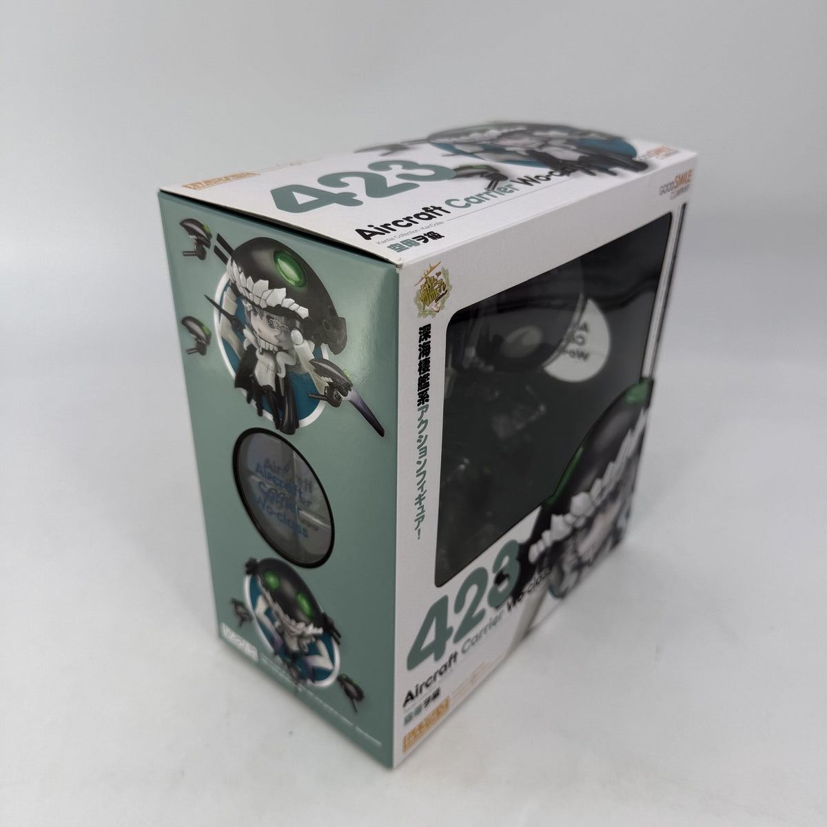 Aircraft Carrier Wo-Class Nendoroid Kancolle Kantai Collection Good Smile w/box