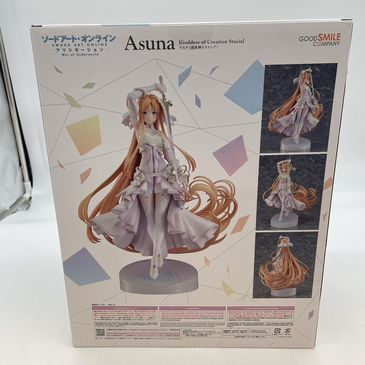 Sword Art Online SAO Asuna The Goddess of Creation Stacia 1/7 Figure From Japan