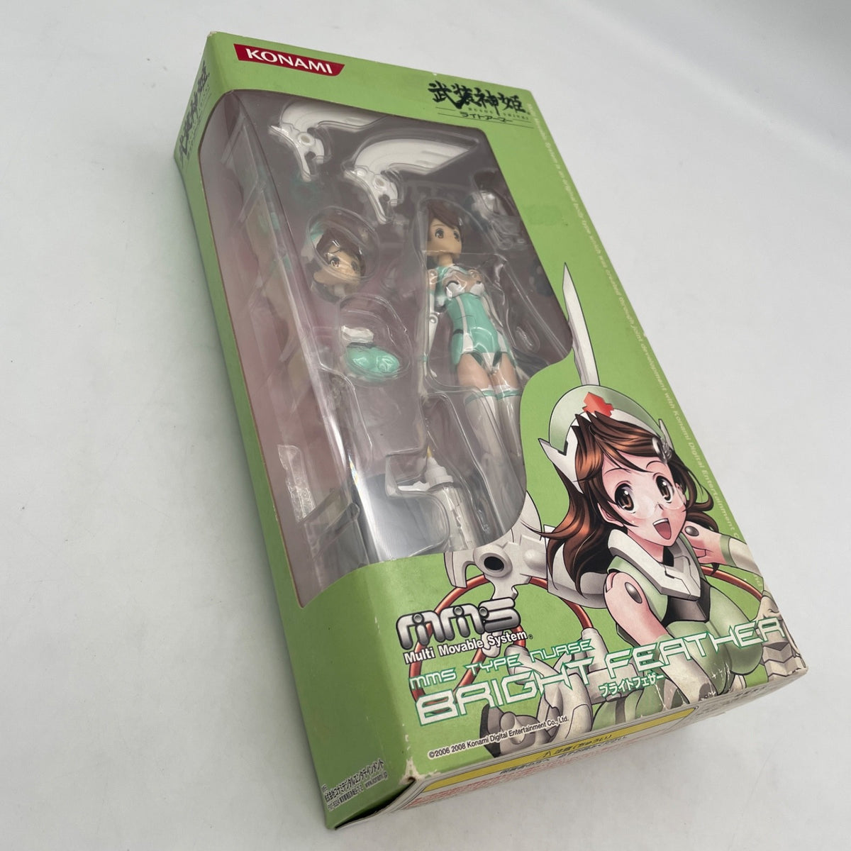 KONAMI Busou Shinki Light Armor Bright Feather Complete Moable Figure JP