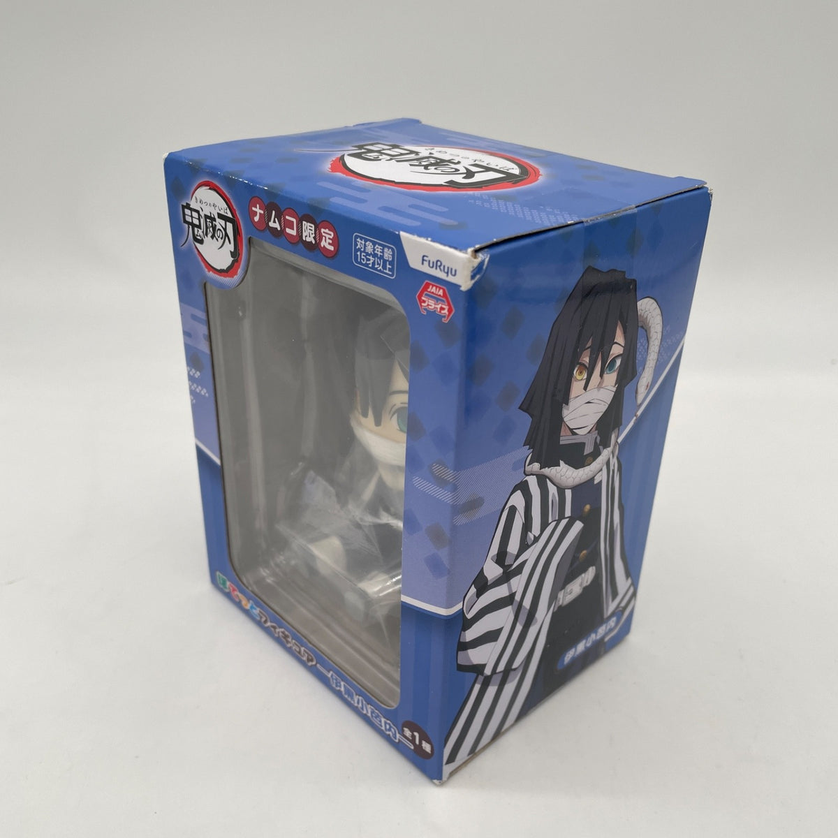 Demon Slayer Obanai Iguro Potetto figure Japan seller