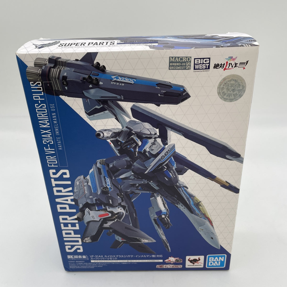 VF-31AX Macross DX Chogokin Kairos Plus Hayate Immelmann Super Parts BANDAI JP