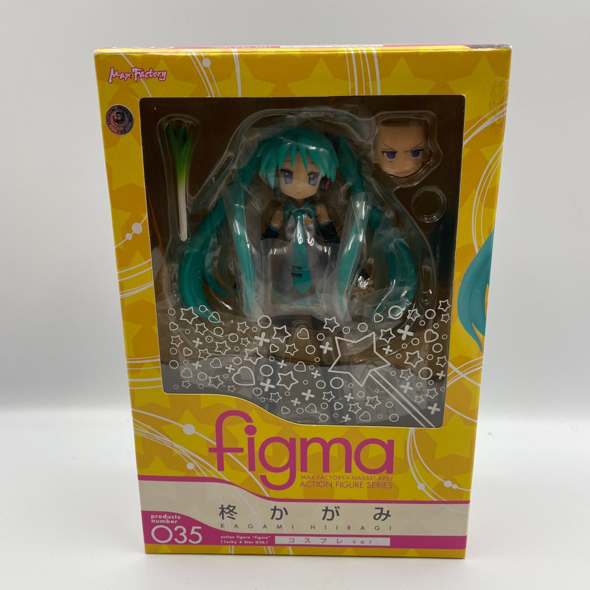 Figma Lucky Star Kagami Hiiragi Cosplay ver. Figure Max Factory From Japan Toy