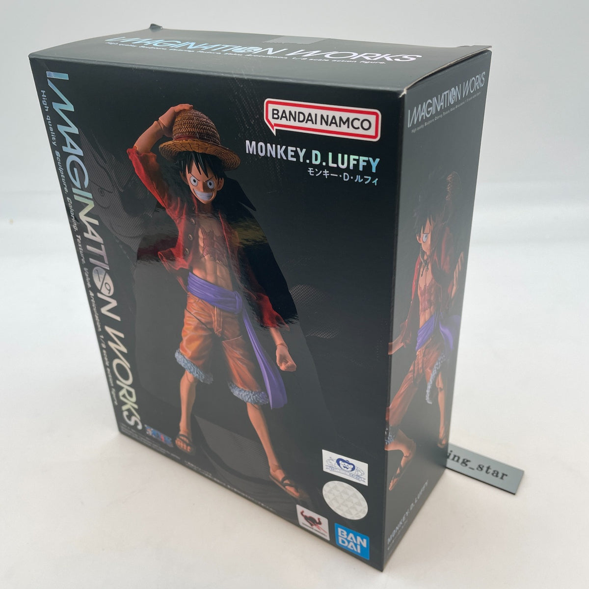 Figure IMAGINATION WORKS Monkey D. Luffy "One Piece" Bandai