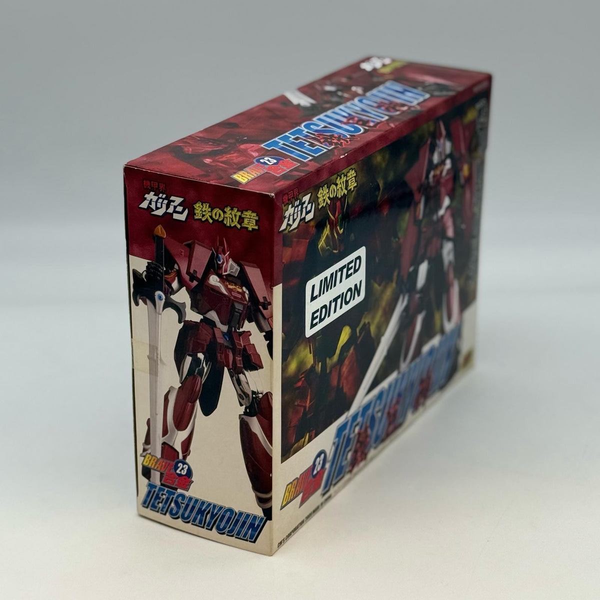 Brave Gokin 23 Tetsukyojin Anime Color Version Miyazawa Limited Model CM's Japan