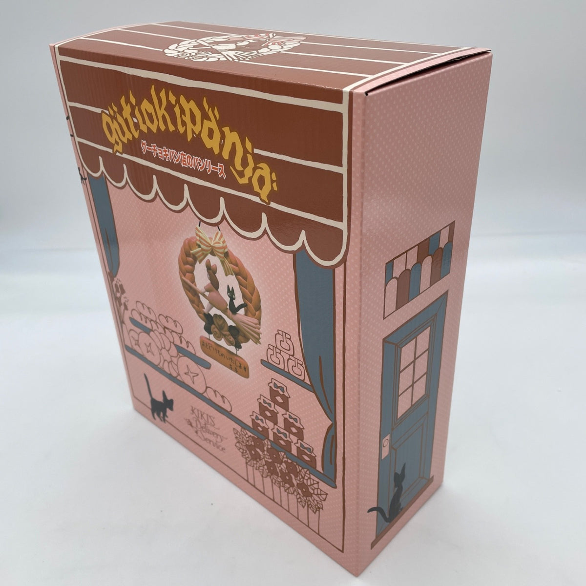 Kikis Delivery Service Guchokipanya Panlease Bread Wreath Figure Studio Ghibli