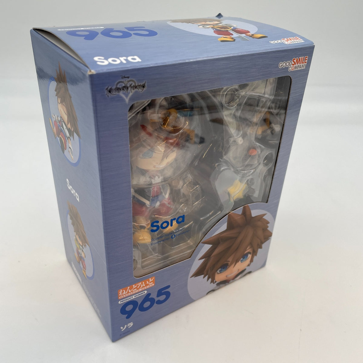 Nendoroid Kingdom Hearts Sora Figure #965 Good Smile Company Japan