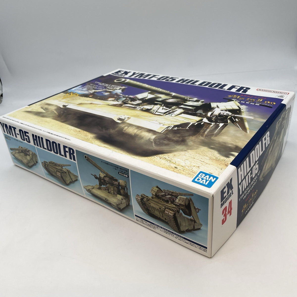 Gundam EX Model 34 YMT-05 HILDOLFR 1/144 Figure Model Kit BANDAI