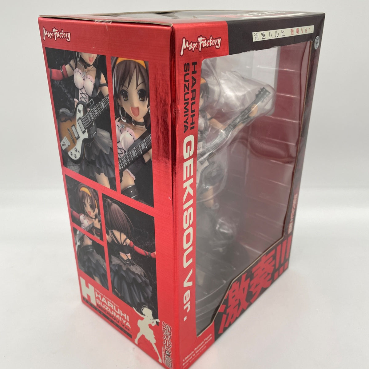 The Melancholy Of Haruhi Suzumiya Extravaganza ver 1/8 PVC Figure Max Factory