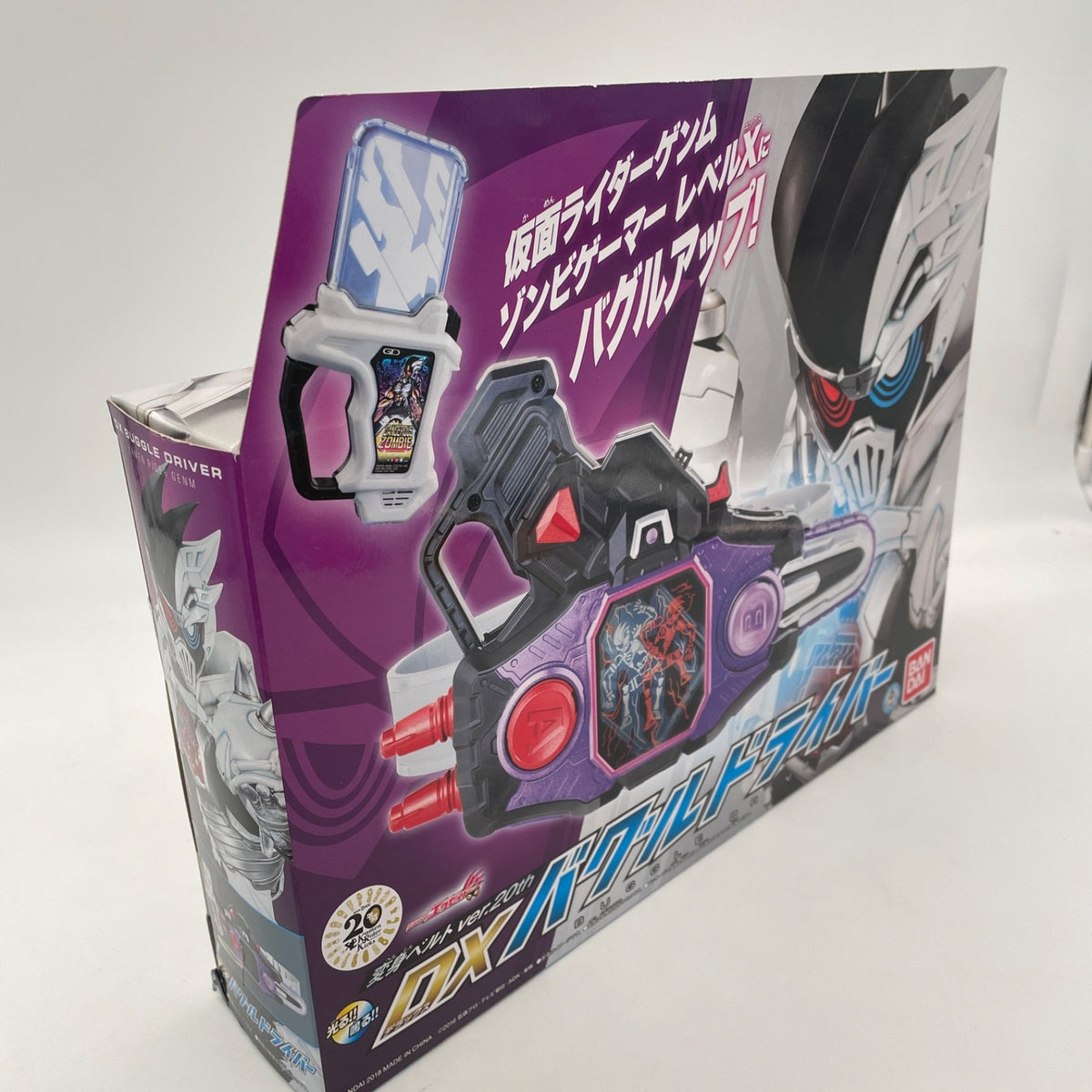 Kamen Rider Ex-Aid Transformation Belt ver.20th DX Buggle Driver BANDAI